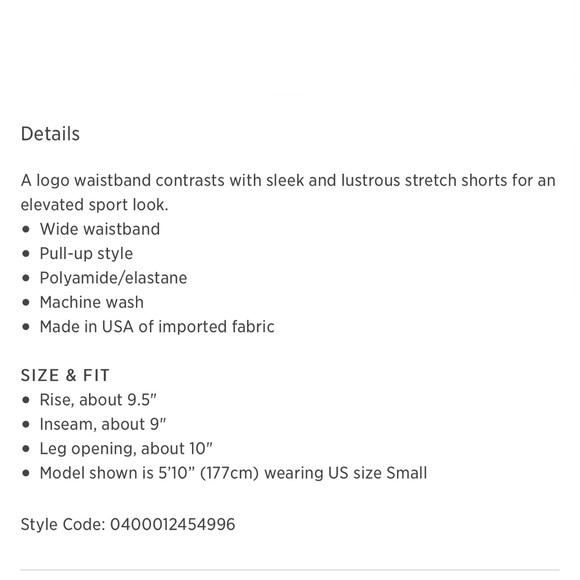 Koral Streamlined Shorts NWT - Picture 6 of 6